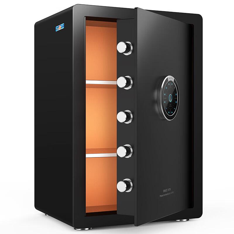 TIGER 55cm Fingerprint Smart Safe