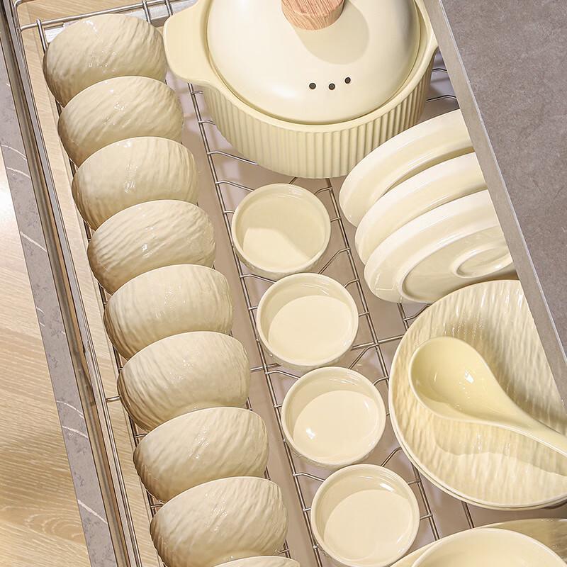 Panlu 16-Piece Cream Style Ceramic Dinnerware Set