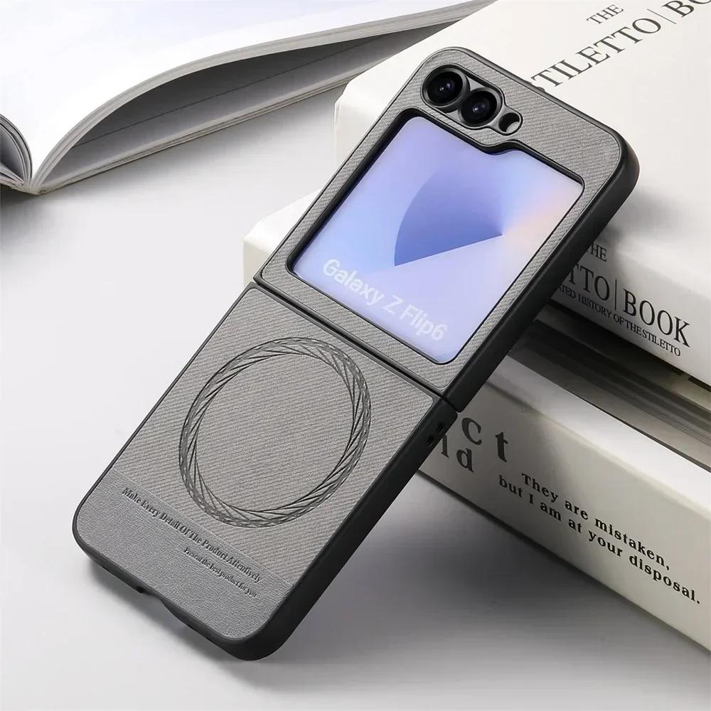 Durable Magnetic Phone Case for Samsung Galaxy Z Flip Series - Hard PC Shell Protective Cover for Flip6 Flip5 Flip4 Flip3 5G