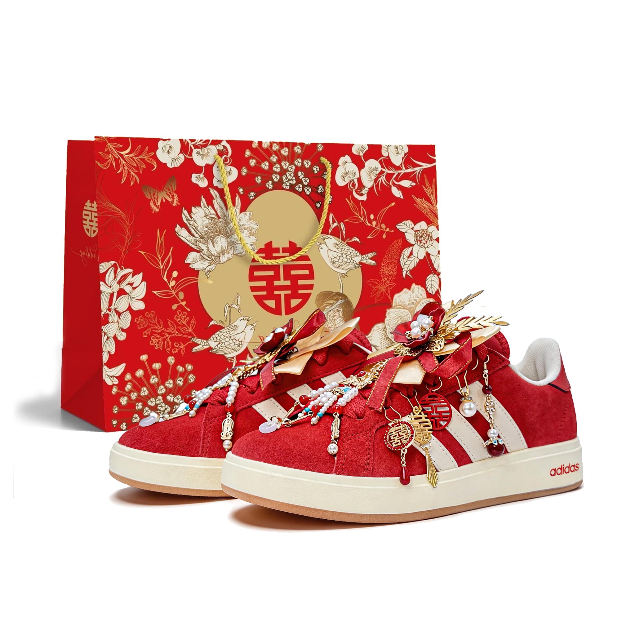 Adidas GRAND COURT 00s Married In