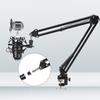 Extendable Microphone Holder Telescopic Bracket Microphone Clamp Microphone Stand  Desk Mount