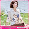 Pastel Floral Print Chiffon Cardigan