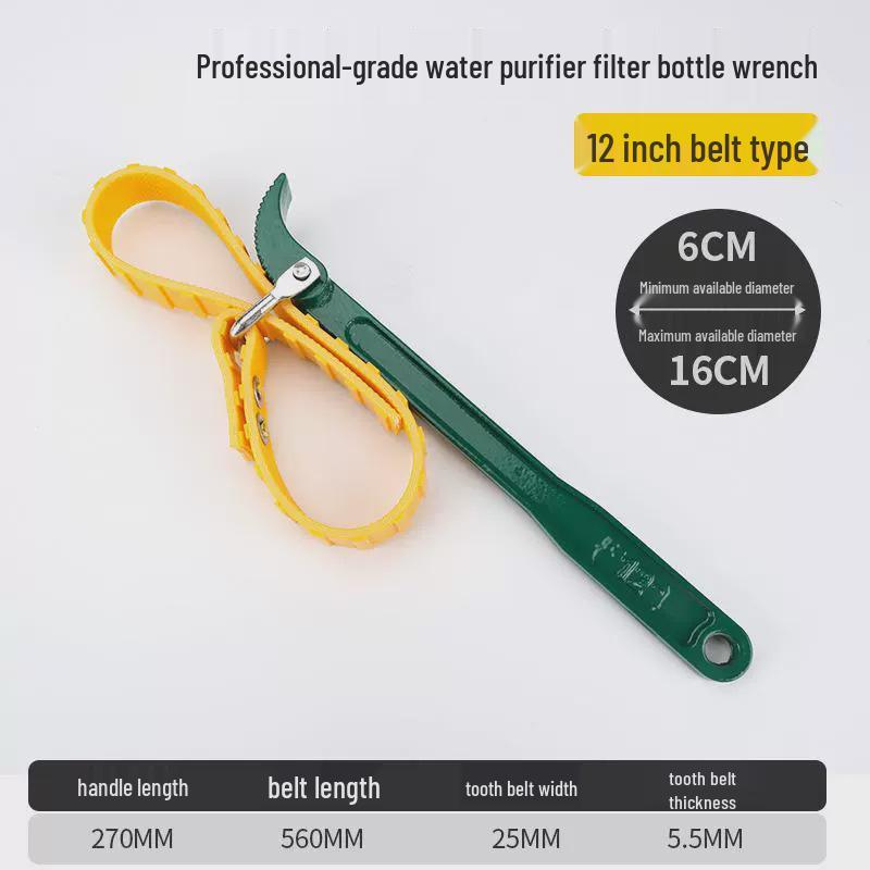 Front-Mounted Oil Filter Removal Wrench - Belt Chain Tool