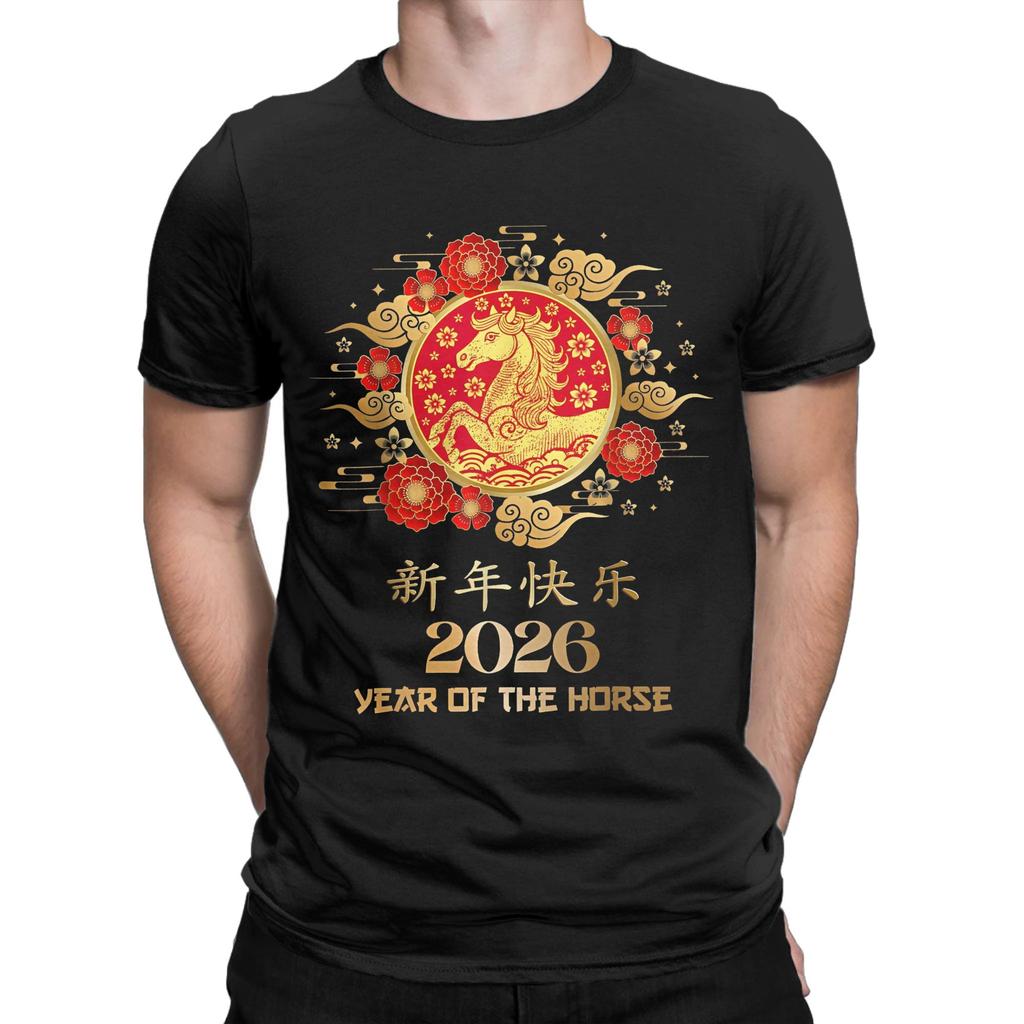 Zodiac Sign Year Of The Horse T Shirt Summer  Hipster TShirts Mens 100 Cotton Crewneck Plus Size Tees Short Sleeves Tshirt