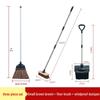 Jundingying 3-Piece Natural Palm Garden Cleaning Set