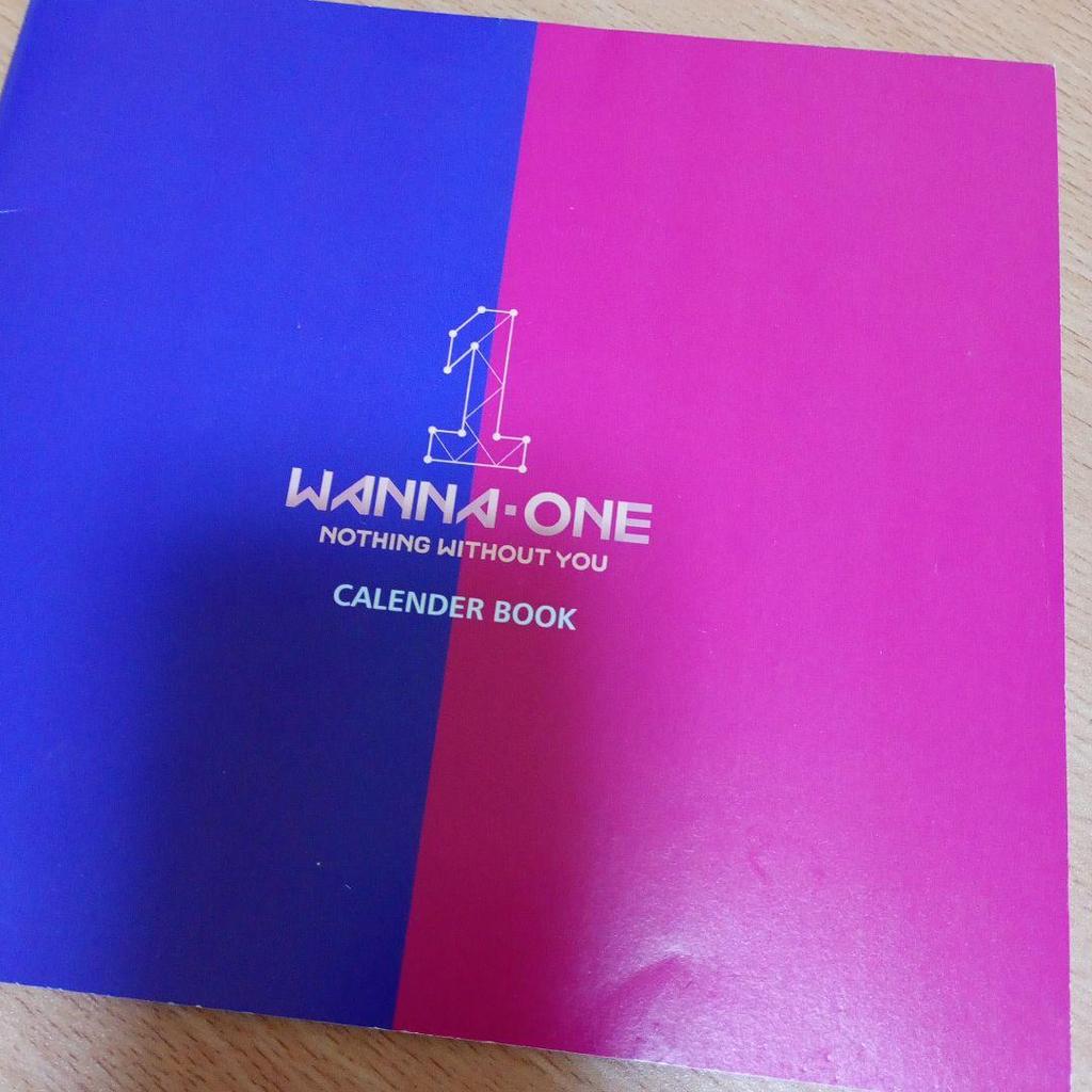 [USED] BTS Special Magazine SEVENTEEN File