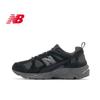 NEW BALANCE Men's and Women's Simple Versatile Comfortable and Casual Shoes Sports Shoes CM878XL