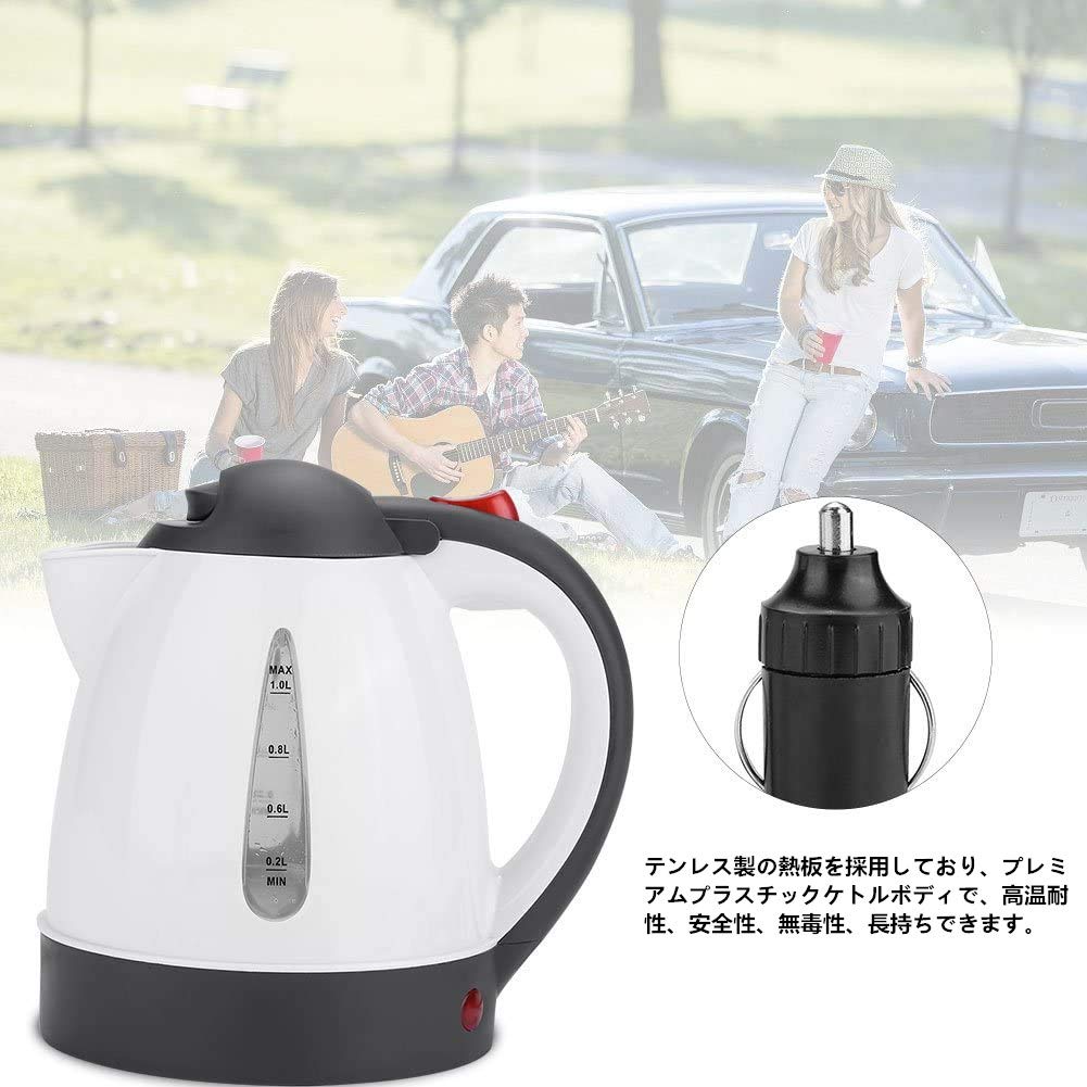 Car Kettle, Car Pot, Car Heating Pot, Car Heating Pot, Car Thermal Bolt, 33.8