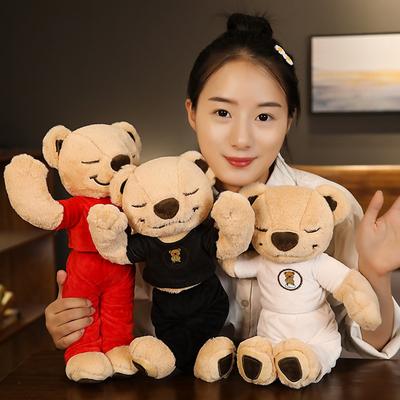 40cm Creative Yoga Dressed Bear Plush Toy Soft Stuffed Cartoon Animal Various Actions Bear Doll Funny Gift For Kids Baby Girls