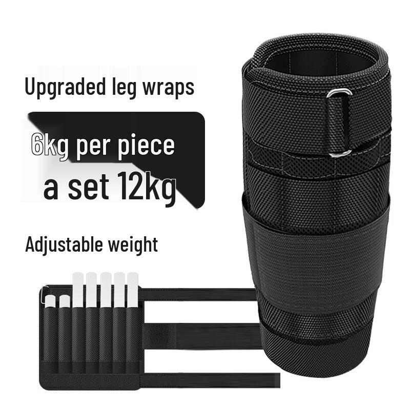 Jun Shi Fitness Sandbag Ankle Weights
