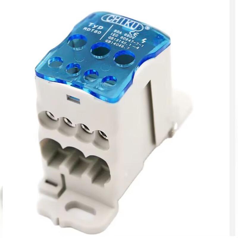Hangtong Electric DIN Rail Terminal Box RDT80