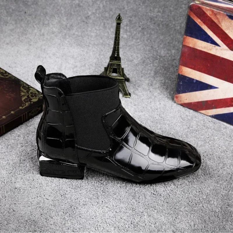 Womens Lacquer Leather Short Boots Four Seasons British Fashion Plush Comfort Boots Outdoor Walking Casual Shoes