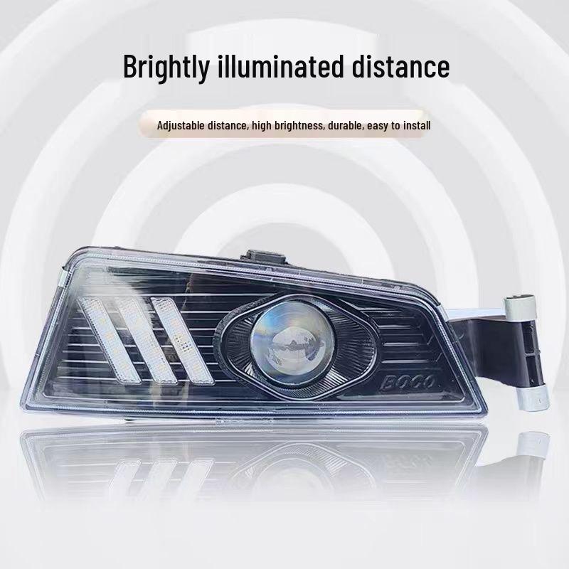Shande Card Dual-Lens LED G7 Fog Lamp Assembly for Front and Anti-Fog C7H Right single