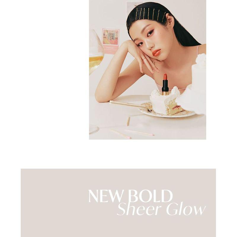 THE FACE SHOP - fmgt New Bold Sheer Glow Lipstick - 19 Colors