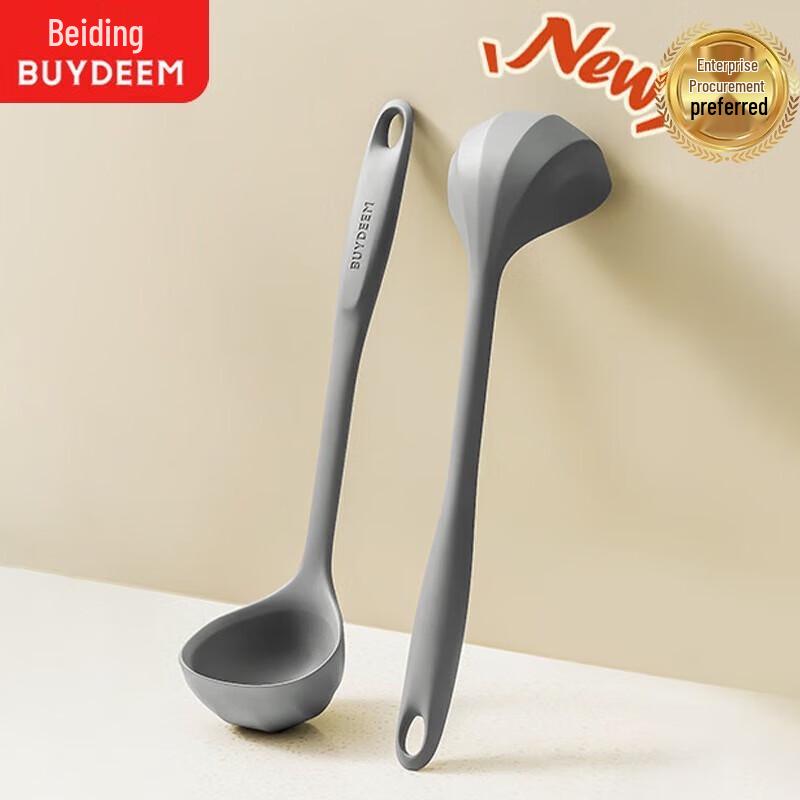 Buydeem Food-Grade Silicone Soup Ladle