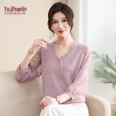 YUZHAOLIN Women's V-Neck Seven-Quarter Sleeve Loose Top
