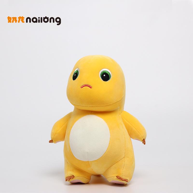 Milk Dragon Plush Toy - Birthday Gift Bestseller Dinosaur Doll Officially Licensed + Anti-counterfeit Laser Label