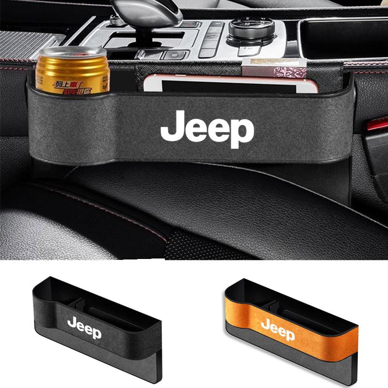 Car Seat Gap Storage Box Universal Seat Box Auto Organizer For Jeep TRAILHAWK COMMANDER LIBERTY Wrangler Lanyard Car Accessories AKT1