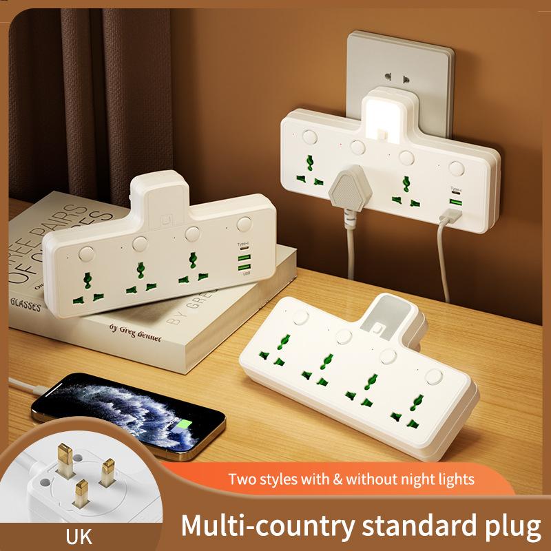 British Standard Hong Kong Malaysia Singapore One to One Multi hole Universal Port with Night Light USB Travel Socket Converter