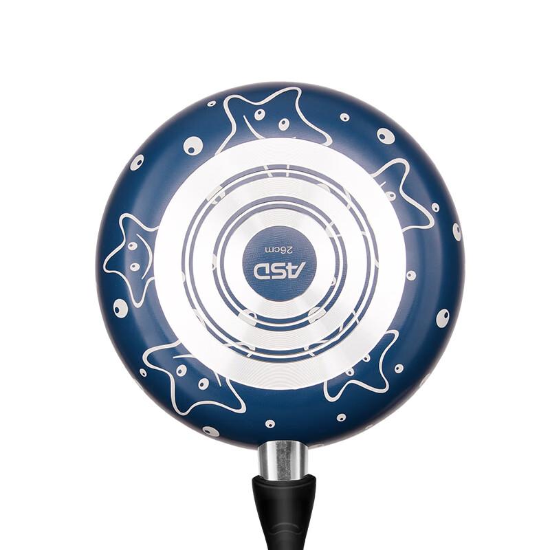 ASD Maifan Stone Non-stick Frying Pan