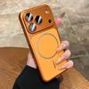 Applicable To Second Change iphone18Pro Mobile Phone Case Electroplating Magnetic Suction Apple 16pro Ultra-thin Pc Hard Case Protective Case