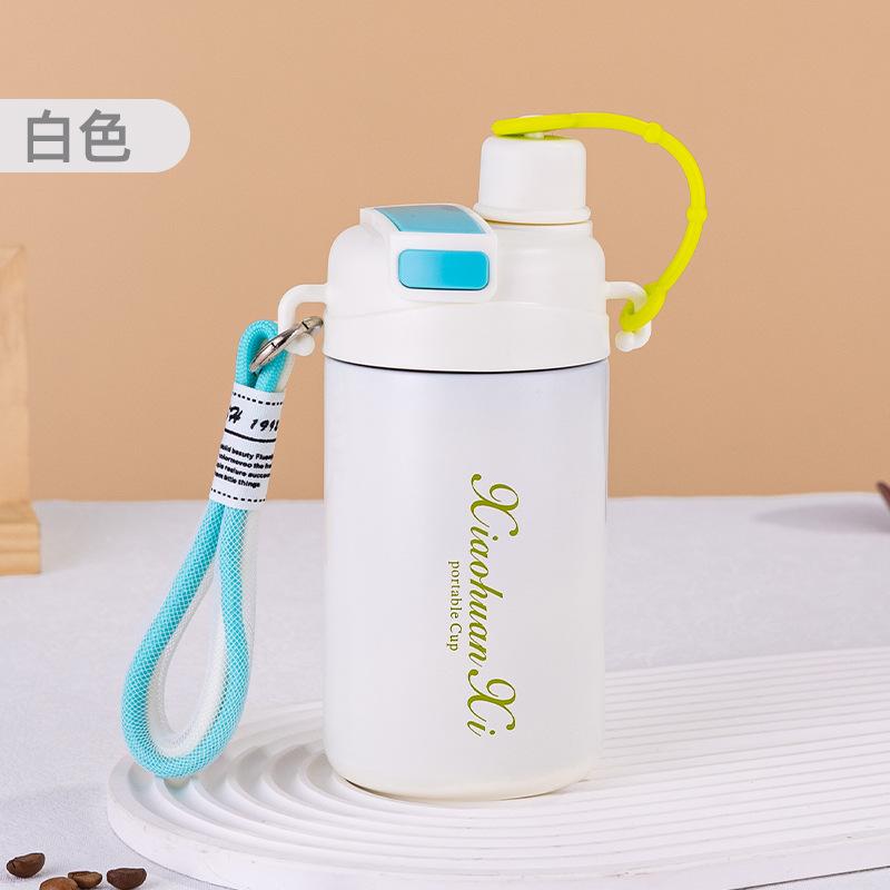 

Male and female students cup double drink high value children s thermos cup 600ml белый