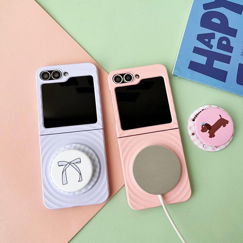 Samsung ZFlip7 Ripple Skin Anti-Fall Magnetic Stand Case for ZFlip6/5 - Trendy Protection for Men and Women