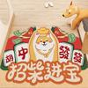 Cute Animal Entrance Door Rubbing Soil Foot Pad Waterproof Non-Slip Silk Ring Floor Mat Household Living Room Bathroom Door Mat