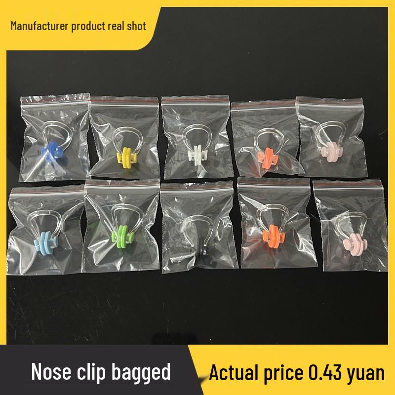 Universal Adult & Child Silicone Waterproof Anti-Slip Nose Clip for Swimming
