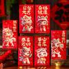 6pcs Red Money Envelopes Year Of The Horse New Year Party Favor 2026 Money Envelopes Chinese Spring Festival Cash Red Packets