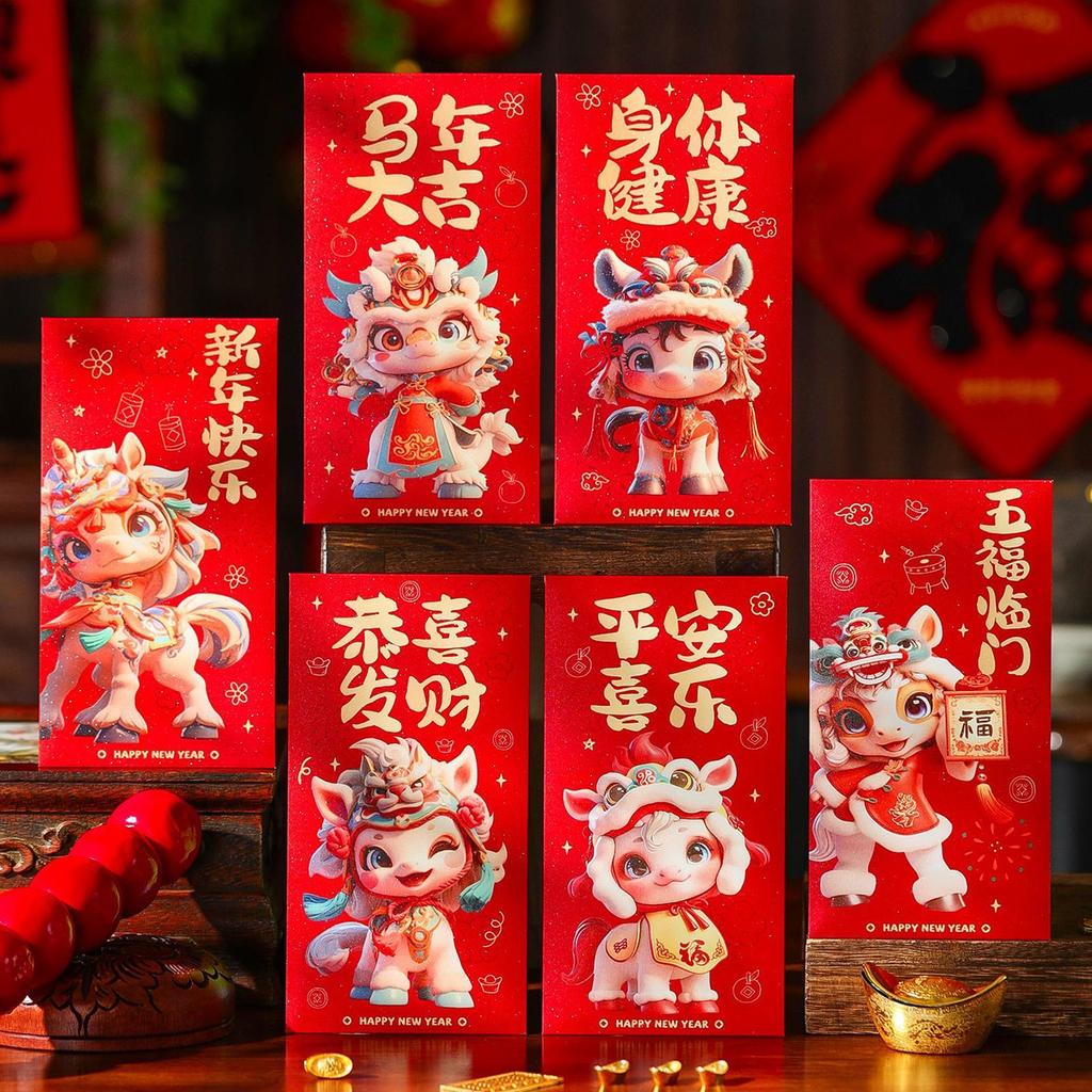 6pcs Red Money Envelopes Year Of The Horse New Year Party Favor 2026 Money Envelopes Chinese Spring Festival Cash Red Packets