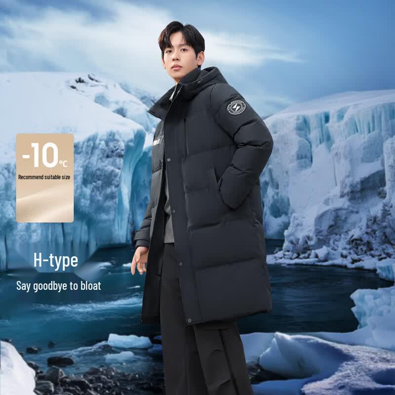 Xuezhongfei Men s Casual Hooded Down Jacket 170/92A