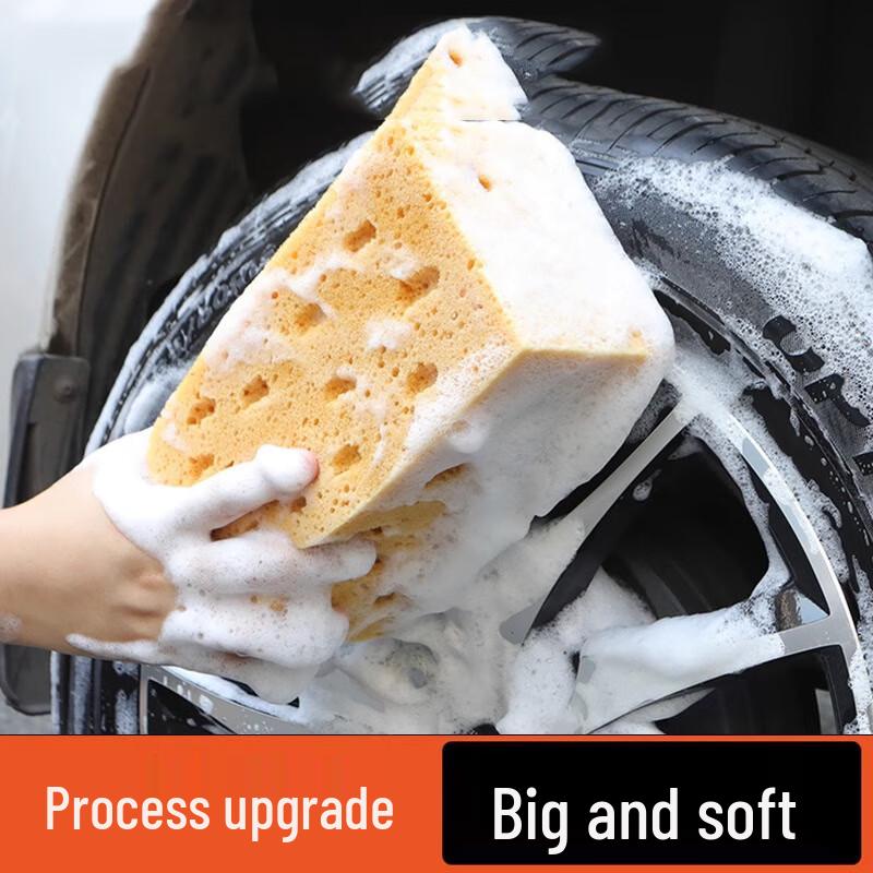 Pilot High-Absorbency Car Wash Sponge