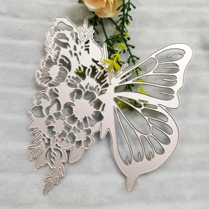 Domácí dekorace Motýl Kovové řezací šablony Scrapbooking Album Papírové karty Dekorativní řemesla Embosovací výřezy Příslušenství Potřeby