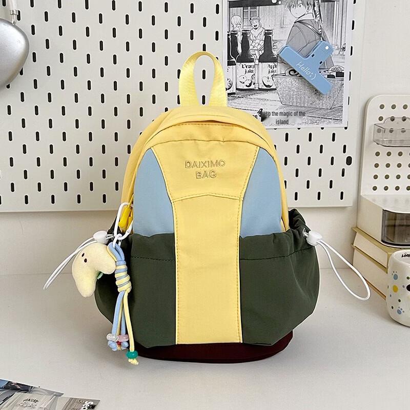 

Li Shen Student Sports Backpack