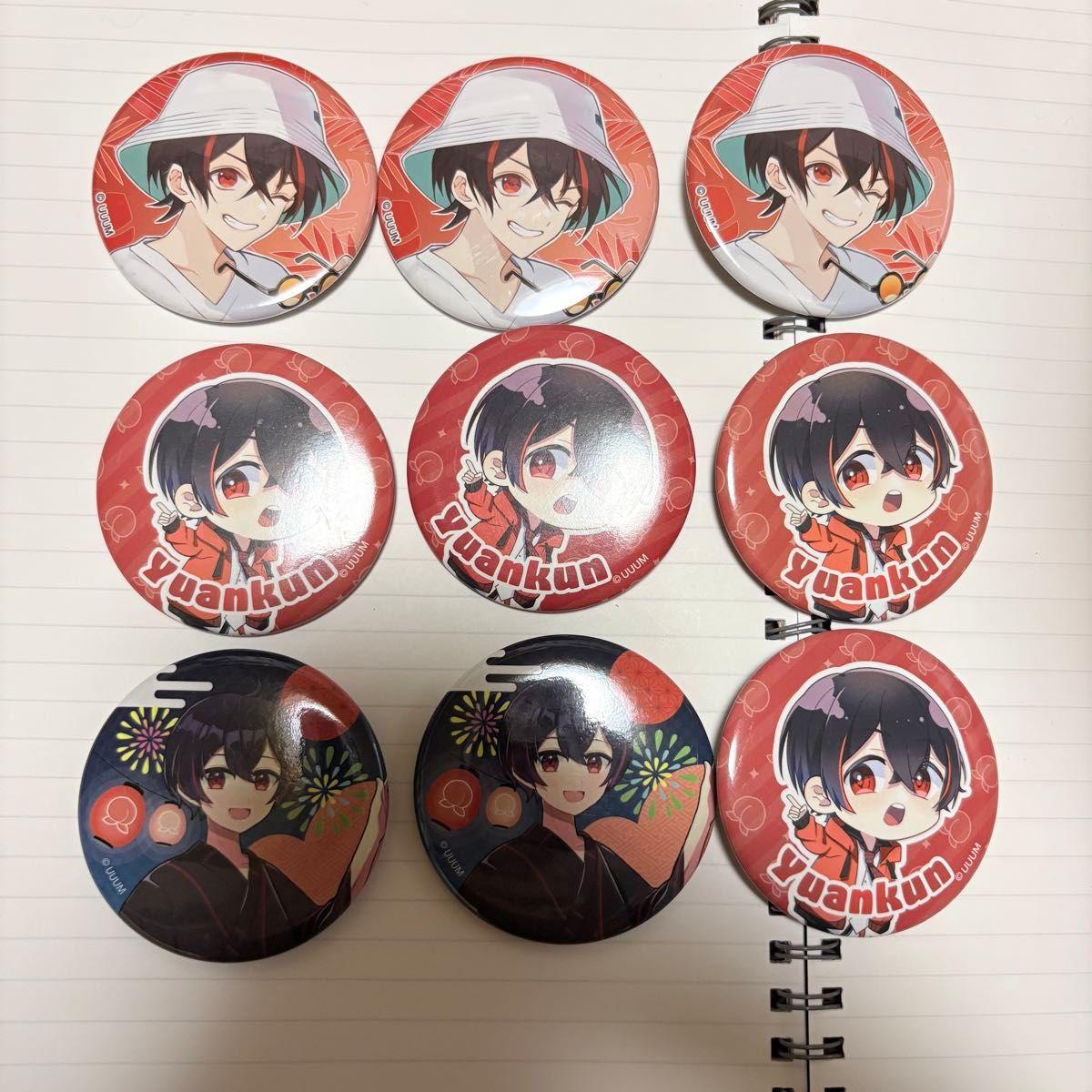 Used Colorful Peach Yuan-kun Can Badge Set of 9 Karapichi