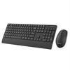 Lenovo KN210 Wireless Keyboard and Mouse Combo