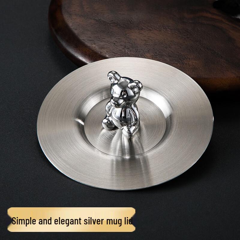 

ZISIZ Cartoon Mug Lid