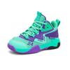 Children's basketball shoes 2025 autumn new boys breathable shoes medium and older children soft sole non-slip wear-resistant training men's ball