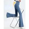 Denim Women's Pants Micro Flared High Waist Abdomen Leggings In Summer Stretch Sports Fitness Yoga Casual Pants Jeans