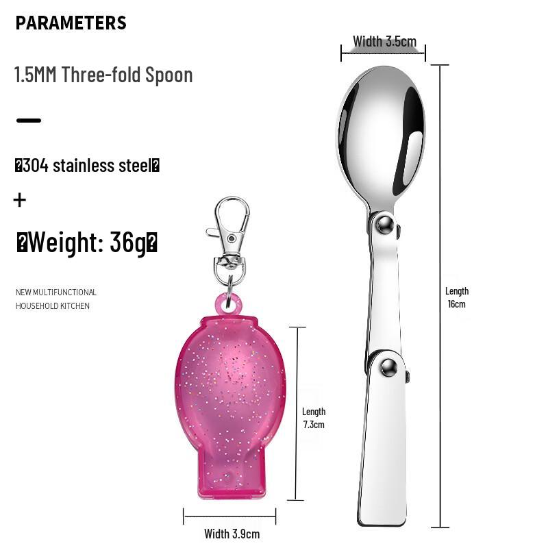 

Portable Stainless Steel Folding Spoon