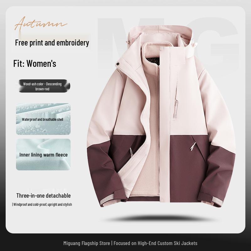 Giacca Tre in Uno da Lavoro Personalizzata Negozio 4S Tesla - Uniforme da Lavoro con Logo Ricamato