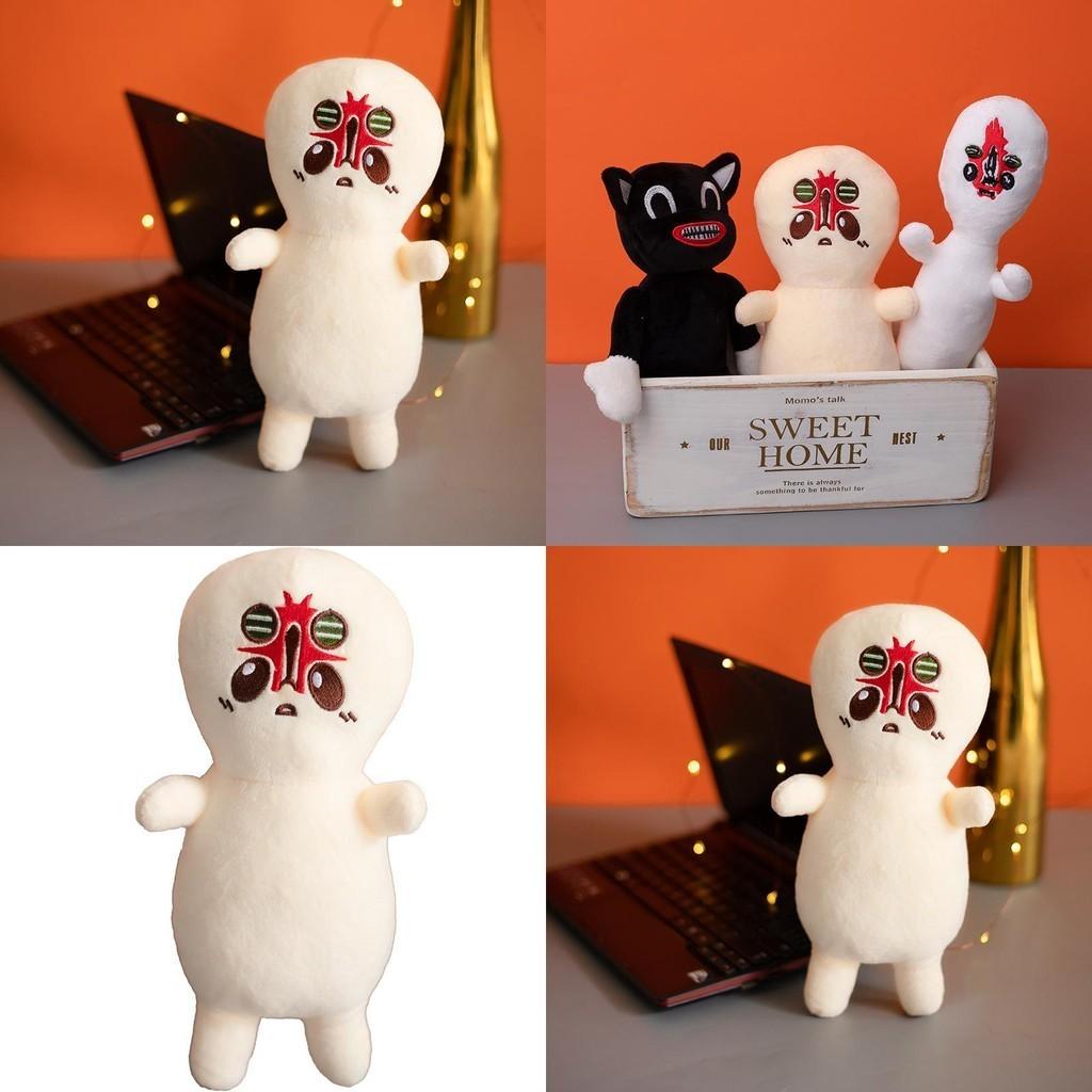 Adorable 25cm Scp 173 Pegatinas Plush Toy Soft Stuffed Doll For Collectible Fans