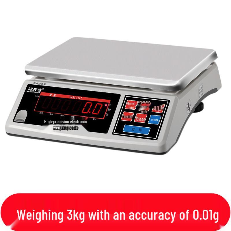 Hongxingda Digital Kitchen Scale (CN version)