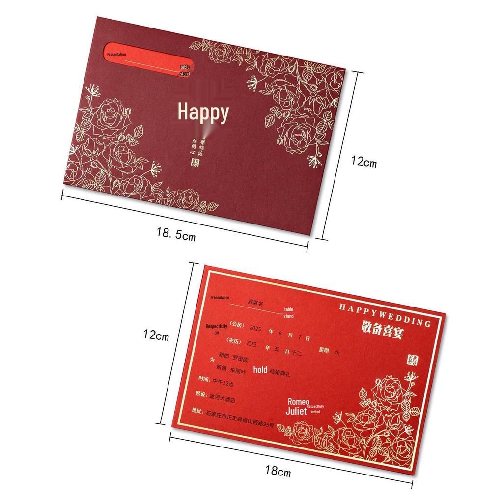 Elegant High-End Wedding Invitation & Thank You Card Set