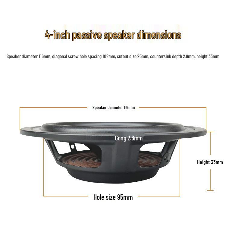 4 -8  Passive Radiator Speaker Diaphragm Decor