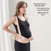 Aibao Shi Maternity Abdominal Support Belt