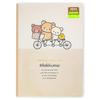 2024 Rilakkuma Notebook Monthly A5 Index ME67201 San-X Thread-bound