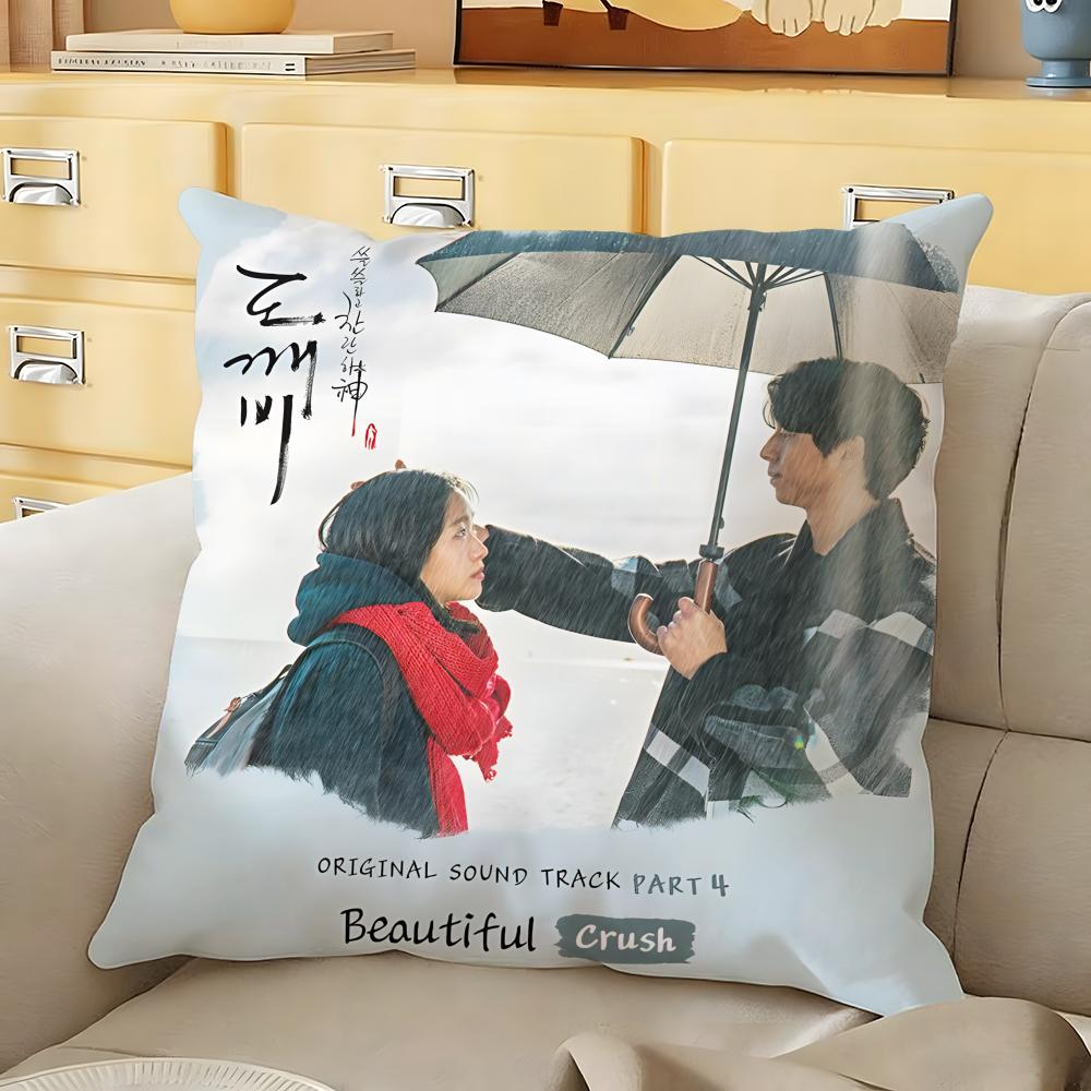Korean Drama GGoblin Cushion Cover Soft Durable Reversible Pillow Cover Home Car MultiScene Daily Comfort Pillowcase