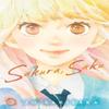 Sakura Saku Vol. 3 by Io Sakisaka Paperback Book 9781974745678